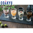 お中元 夏 ギフト 送料無料 ごはんの友セット 430319 |指定日届※沖縄・離島へは届不可(直)