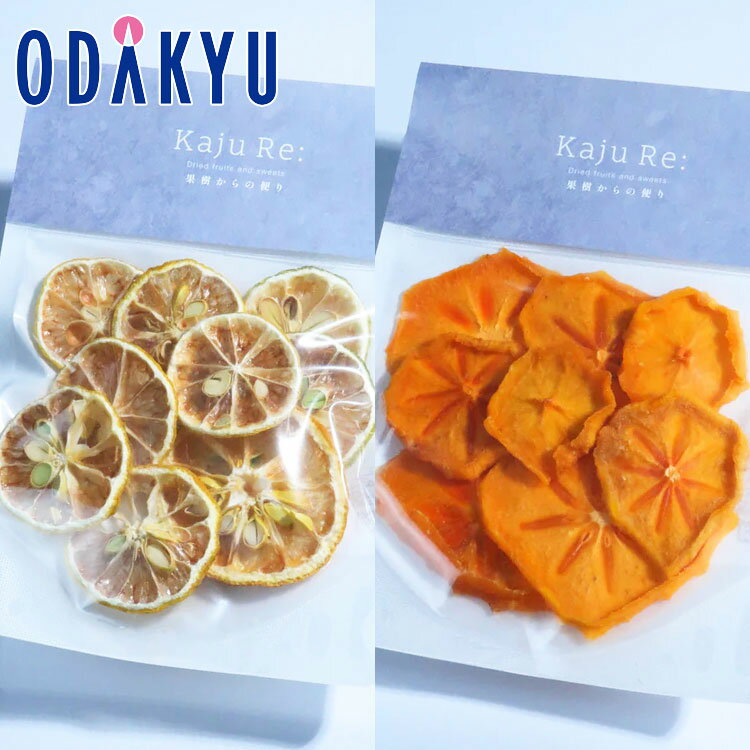お中元 夏 ギフト 送料無料 ［ Kaju Re: ］ 旬果いろどり便り ｜指定日届※沖縄・離島へは届不可(直)