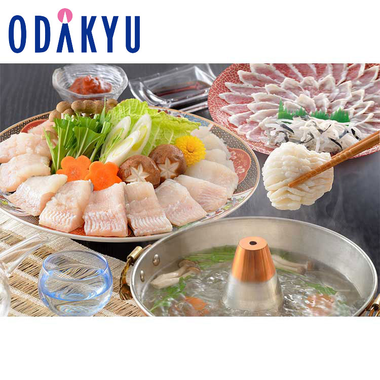 お中元 夏 ギフト 送料無料 ［ 関とら本店 ］ 鱧とふくのしゃぶしゃぶ食べ比べ ｜指定日届※沖縄・ ...