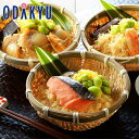 お中元 夏 ギフト 送料無料 北海道 海鮮おこわ |7-10日程度でのお届け※沖縄・離島へは届不可(直)