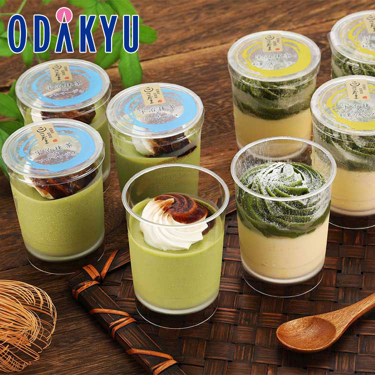 お中元 夏 ギフト 送料無料 西麻布［ 料理屋こだま ］ 宇治抹茶スイーツ KOM-35N2 ｜7-10日程度でのお届け※沖縄・離島へは届不可(直)のサムネイル