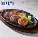 お中元 夏 ギフト 送料無料 国産黒毛和牛と鹿児島県産黒豚のロールステーキセット |7-10日程度でのお届け※沖縄・離島へは届不可(直)
