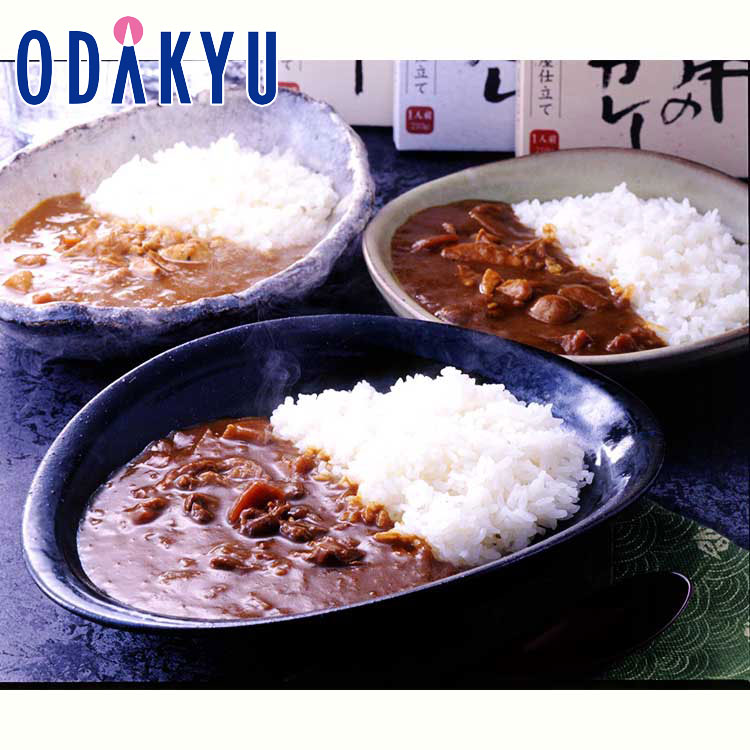 楽天小田急百貨店楽天市場店お中元 夏 ギフト 送料無料 兵庫［ 三田屋総本家 ］ カレー詰め合わせ L-W ｜7-10日程度でのお届け※沖縄・離島へは届不可（直）