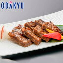 お中元 夏 ギフト 送料無料 米沢牛サーロインのすみれ漬 味噌吟醸酒粕漬 SS100 |7-10日程度でのお届け※沖縄・離島へは届不可(直)