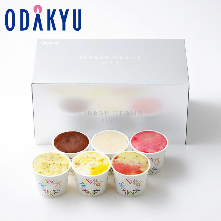 お中元 夏 ギフト 送料無料 ［ ピエール エルメ パリ ］ グラス エ ソルベ 6個 詰め合わせ ｜指定日届※沖縄・離島へは届不可(直)のサムネイル