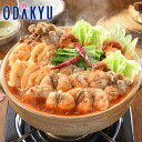 お取り寄せ 送料無料 旨辛ふくチゲ鍋 TK-45FZ |指定日届※沖縄・離島へは届不可(直)