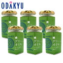 旬 野菜 送料無料 ガーリック風味の調味オイル グリーンオイル 6本セット |7-12日程度でのお届け※沖縄・離島へは届不可(直)