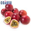 フルーツ 旬 野菜 送料無料 沖縄県産ほか パッションフルーツ Lサイズ 約100g × 8玉 |7-12日程度でのお届け※沖縄・離島へは届不可(直)