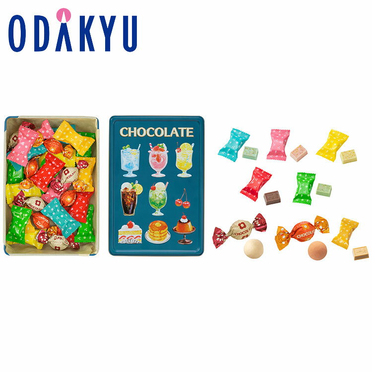 バレンタイン 2025 ［ メリーチョコレート はじけるキャンディチョコレート。 ］ 喫茶メニュー缶 ｜指定日（※2/11-14）届 ※沖縄・離島へは届不可のサムネイル