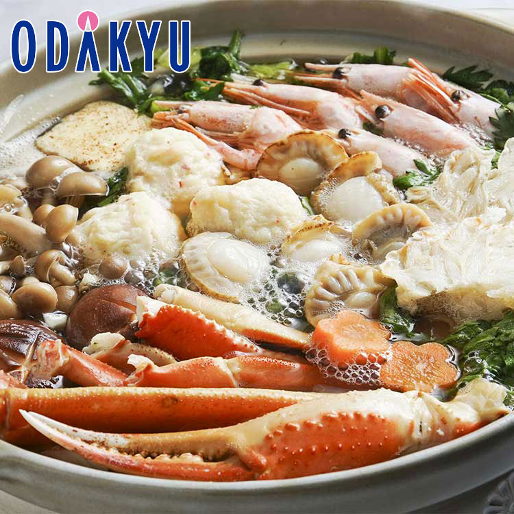 冬 ギフト 送料無料 具材たっぷりかに鍋 460015 |指定日届※沖縄・離島へは届不可(直)