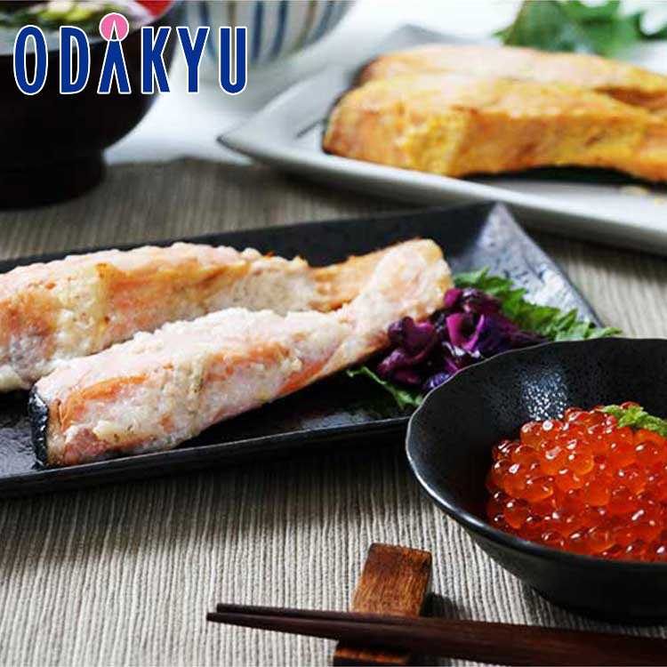 冬 ギフト 送料無料 いくら醤油漬けと秋鮭漬魚 430328 ｜指定日届※沖縄・離島へは届不可(直)