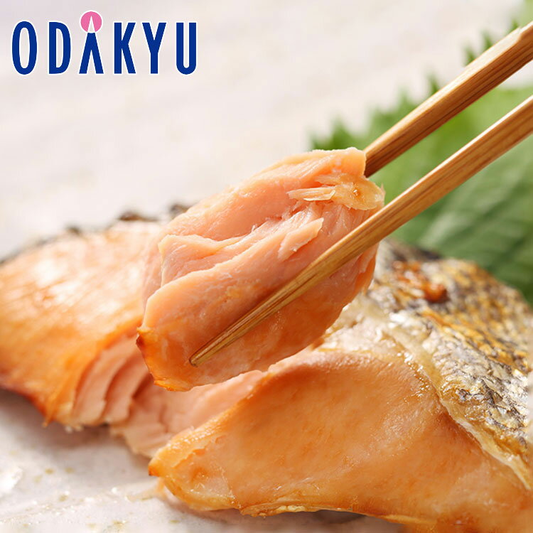 冬 ギフト 送料無料 北海道 銀毛新巻鮭 姿切り身 ｜指定日届※沖縄・離島へは届不可(直)