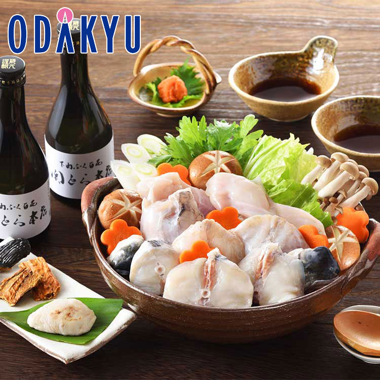 冬 ギフト 送料無料 ［ 関とら本店 ］ とらふくちりと三福酒セット TB-10KSZ ｜指定日届※沖縄・離島へは届不可(直)