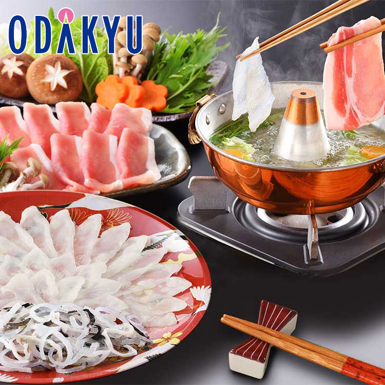 冬 ギフト 送料無料 ［ 関とら本店 ］ 海と丘の豚しゃぶ食べ比べ NS-50Y2Z ｜指定日届※沖縄・離島へは届不可(直)