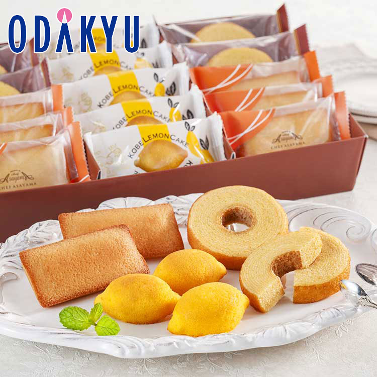 冬 ギフト 送料無料 神戸パティシエの焼き菓子セット YJ-KY ｜指定日届※沖縄・離島へは届不可(直)