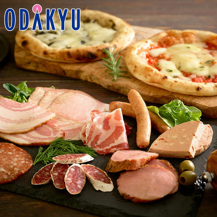 冬 ギフト 送料無料 ナポリ風石窯ピザと熟成ハムプレミアム |指定日届※沖縄・離島へは届不可(直)