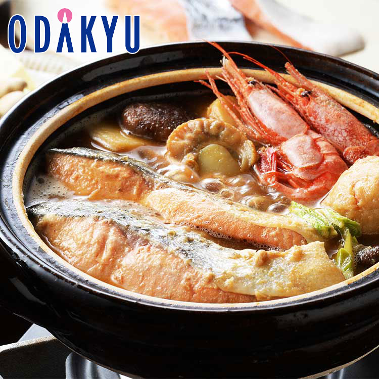 冬 ギフト 送料無料 北海道郷土料理 石狩鍋 ｜指定日届※沖縄・離島へは届不可(直)