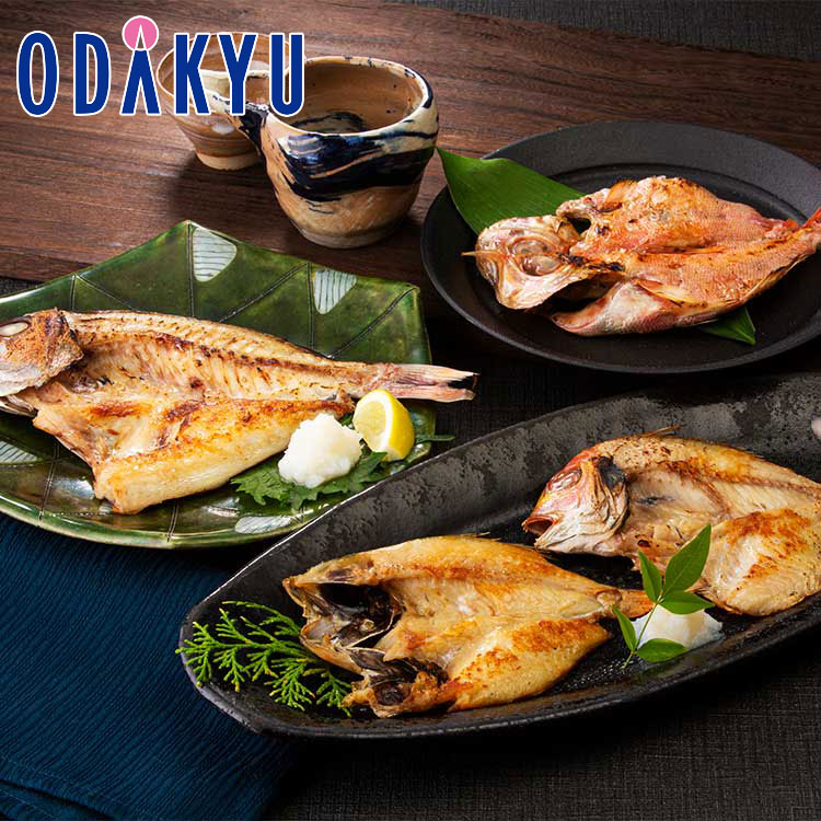 冬 ギフト 送料無料 輪島［ 西脇水産 ］ わじまの朝干物セット ｜指定日届※沖縄・離島へは届不可(直)