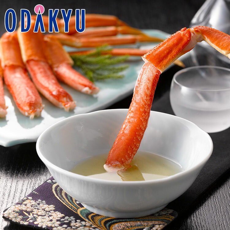 冬 ギフト 送料無料 ボイルずわいがに脚 800g ｜指定日届※沖縄・離島へは届不可(直)