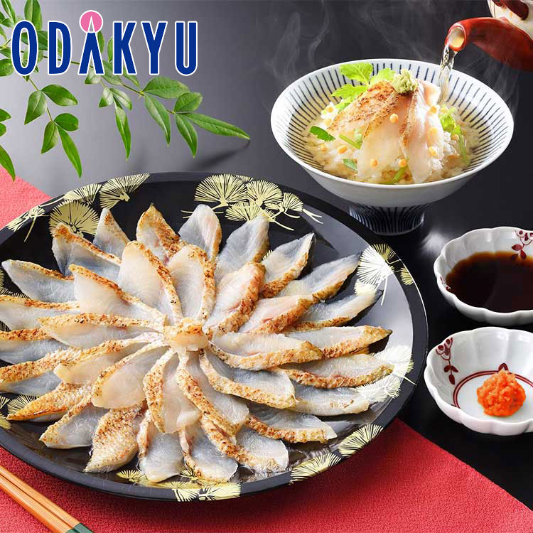 冬 ギフト 送料無料 山口・下関［ 山賀 ］ のどぐろ炙り刺しセット ｜指定日届※沖縄・離島へは届不可(直)