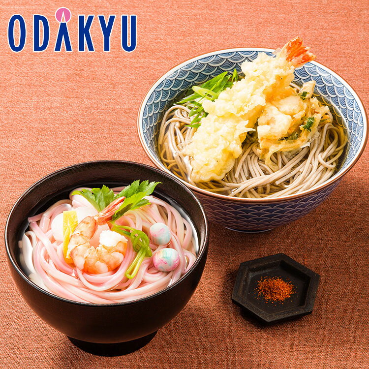 冬 ギフト 送料無料 年越し そば ・ 新年 紅白うどん詰合せ 木箱入り ｜11月23日頃〜12月24日の間に順次お届け※北海道・沖縄・離島へは届不可(直)