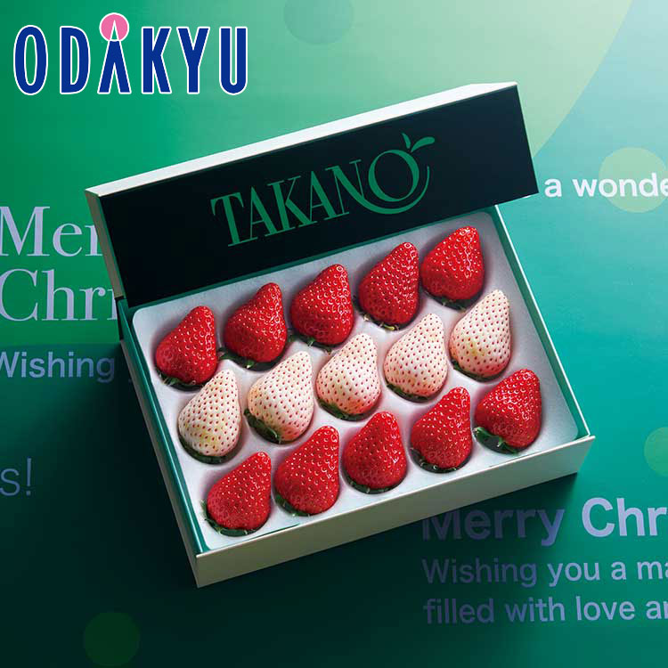 クリスマス 2025 ［ 新宿高野 ］ クリスマス苺 ・ 紅白セット ｜12月21日〜12月25日のあいだに順次お届け※沖縄 ・ 離島へは届不可(X)