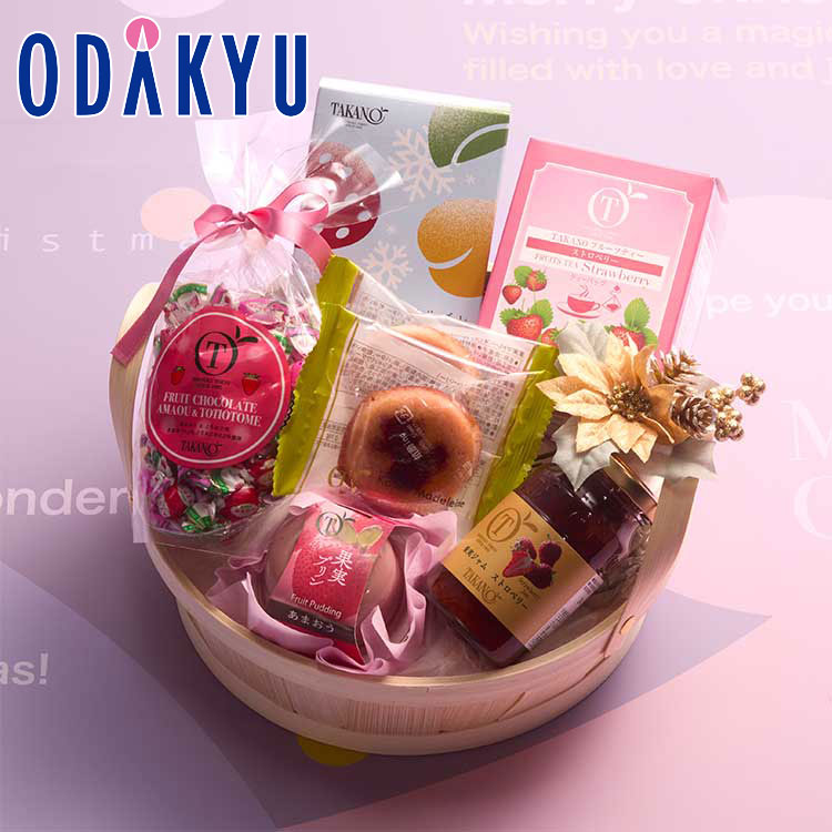 ĵɴŹŷԾŹ㤨֥ꥹޥ 2025  ɹ  ꥹޥȥ٥?ĥե 12211225Τ˽缡Ϥ졦ΥؤԲ(XפβǤʤ5,842ߤˤʤޤ