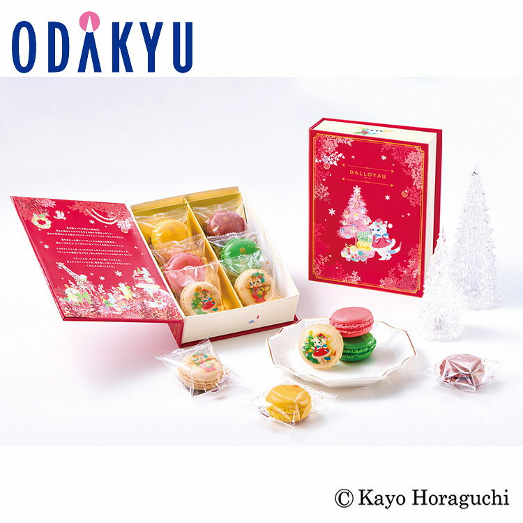 ꥹޥ 2025  磻  Υ ˥㥫ͤ碌 6 ûϢ졦ΥؤԲ(X)