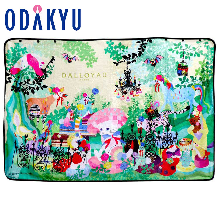 クリスマス 2025 ［ ダロワイヨ ］ ジョセフィーニャ ブランケット ｜指定日届※沖縄・離島へは届不可(X)