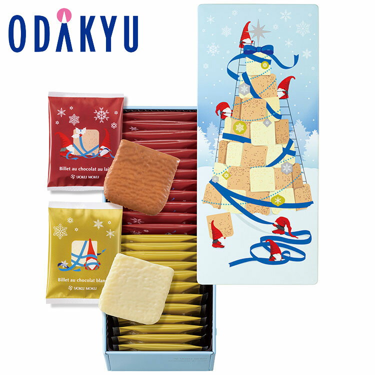 ꥹޥ 2025  åå  ƥɥΥ YAN-A ûϢ졦ΥؤԲ(X)