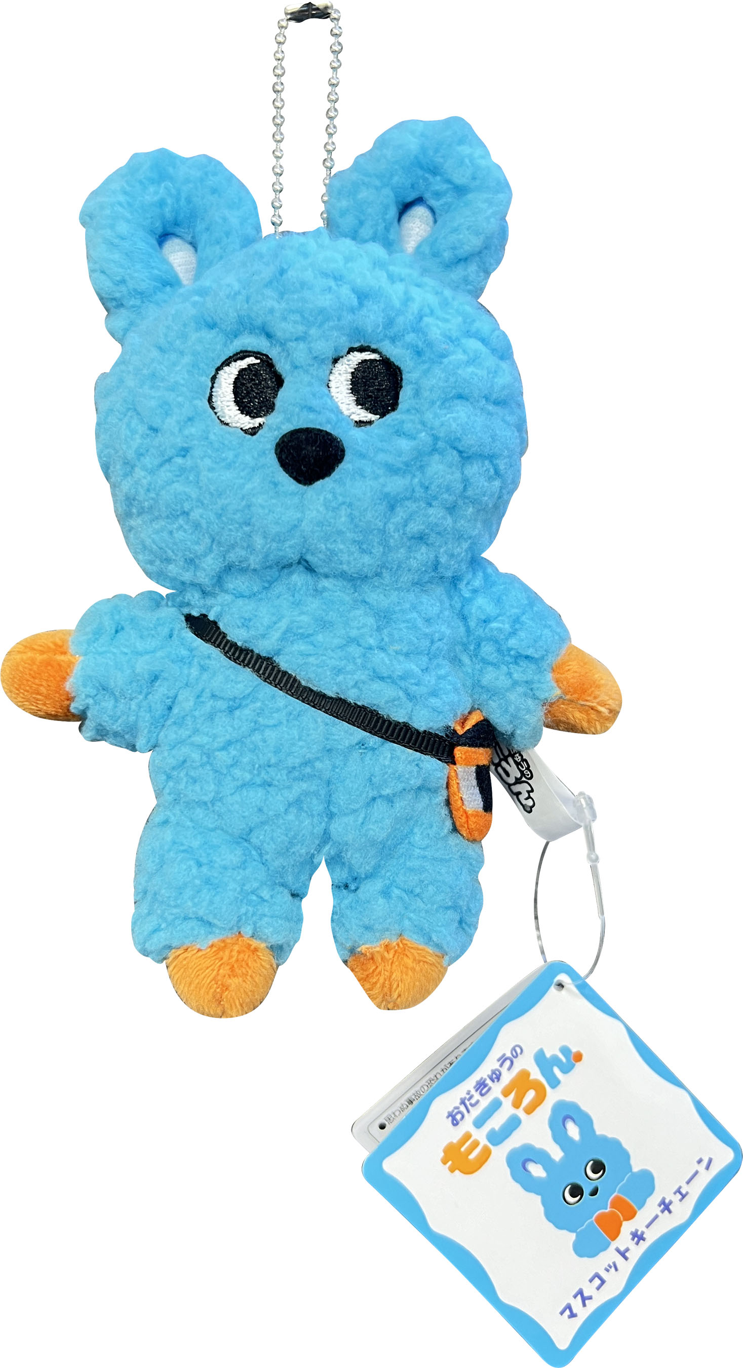 おだきゅうの“もころん” マスコットキーチェーン