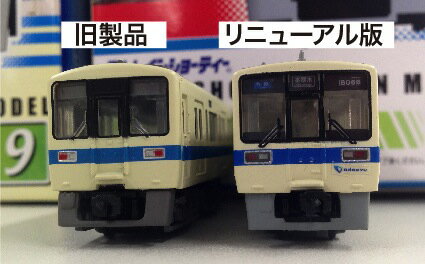 【楽天市場】Bトレインショーティー 8000形完全リニューアル版：小田急グッズショップTRAINS