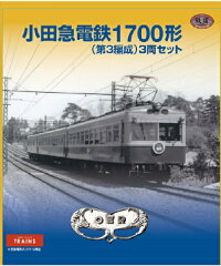 https://thumbnail.image.rakuten.co.jp/@0_mall/odakyu-trains/cabinet/imgrc0063256947.jpg