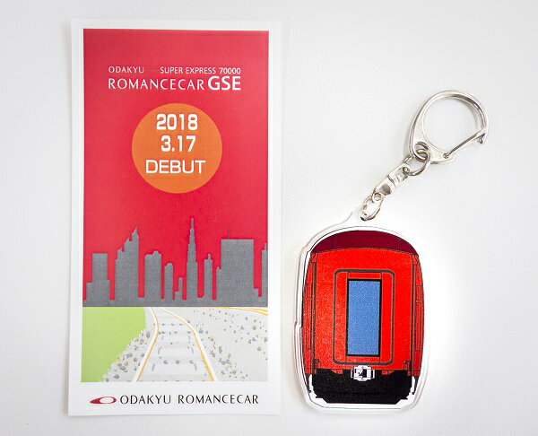 ���ޥ󥹥���GSE��������륭���ۥ����