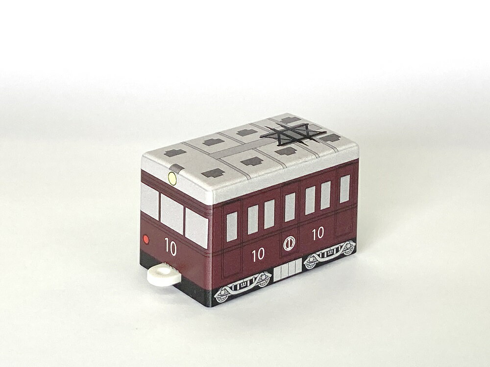 GOGOキュービー【モハ1形】