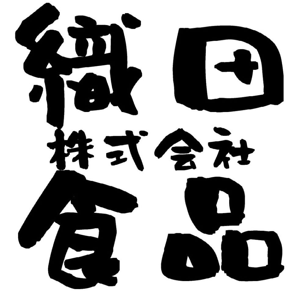 織田食品　楽天市場店