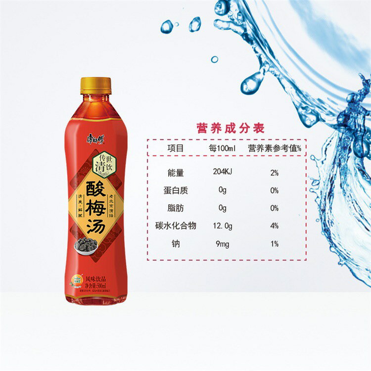 ������ ������ ���塼�� ���� ���߽� ������ ��ڰ��� ���ð����� �ɥ�� 500ml �Ż��äѤ�