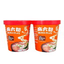 【SNS話題商品】麻六記 酸辣粉 酸辣フェン 便利 インスタントラーメン(4)