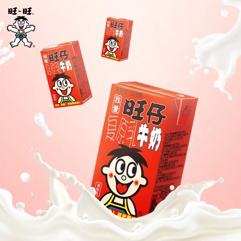旺仔牛奶 milk ミルク ワンチャイミルク ...の紹介画像2