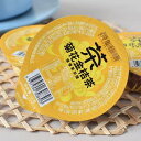 茶仙慢慢菊花金桔茶 キクカ キンカンチャ 12g 中国茶