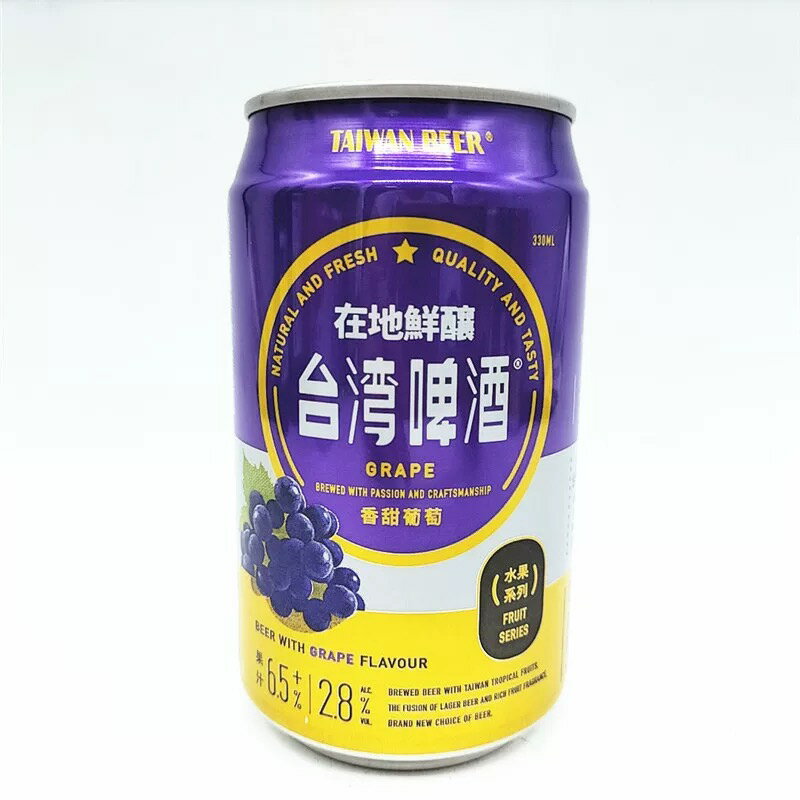 台湾葡萄ビール330ml缶