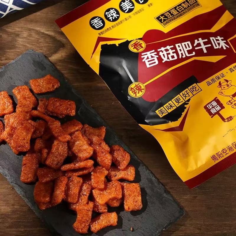 辛口 大豆たんぱく製品 中華 スナックの紹介画像3