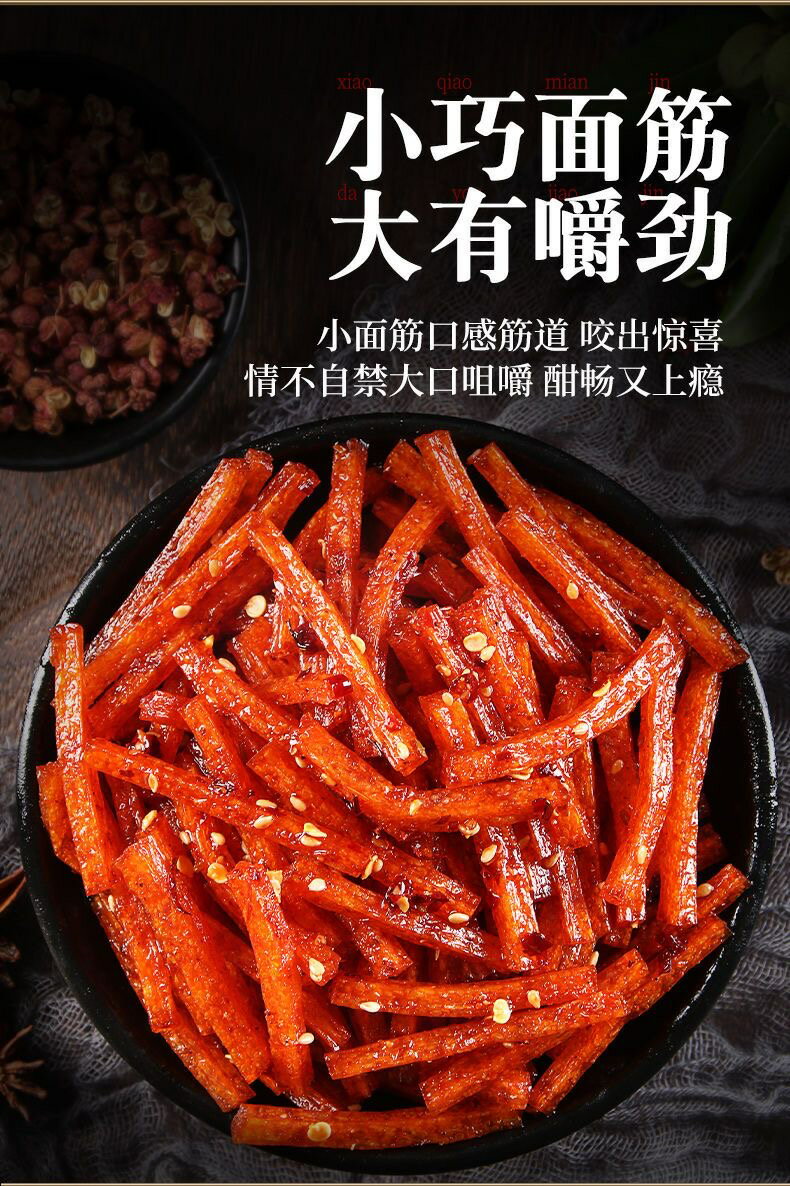 �֥�󥭥󥰼��ޡ��� ��SNS���꾦�ʡ۾���ӧ ���� ���70g 榹��̶� ����ӧ �ֹ��̶ڡ� ���� �顼�ƥ�����