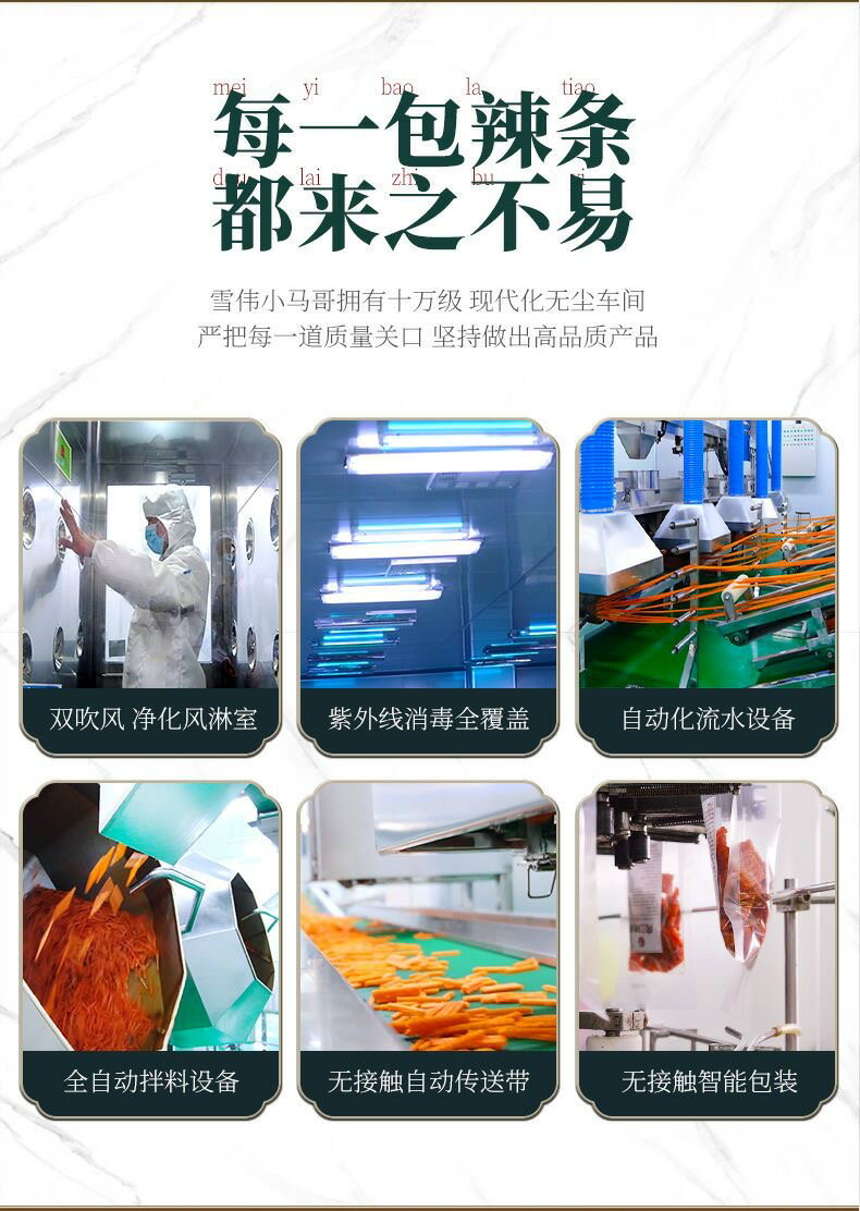 �֥�󥭥󥰼��ޡ��� ��SNS���꾦�ʡ۾���ӧ ���� ��� 70g 榹����� ����ӧ �ֹ����� ���� �顼�ƥ�����