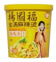 ODECHOで買える「【SNS話題商品】楊国福麻辣湯  楊國福金湯マーラータン 135g 楊國福麻辣湯 楊國福麻辣湯 カップ ヤン・コクフ ピリ辛 香り高い麻辣スープ もちもちの麺 麻辣湯 まーらーたん 麻辣湯の素 横浜中華街 即席 カップラーメ インスタン 飲めるスープ」の画像です。価格は498円になります。