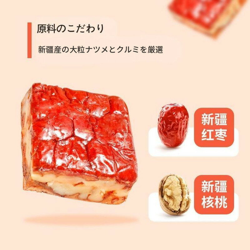 �ʥĥ᥯��ߥѥ� ܧ���ɡ�208g �ǡ��� �����Τ���Υ��ݡ��Ȥ򶯲����򹯤��ۻҡ�����������ڳ���������ڳ�����ʪ���ݡ��ʥåġ�������ꡡ�����ηäߡ���������夫��������ߥѥ���?���ɡ�����ߡ��إ륷�����ʥå����䤨�ɲ���