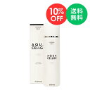 【マラソン限定 10%OFF】AQUACELLGE LOTION アクアセルジュ ローション 100ml 水素幹細胞化粧水 化粧水 水素化粧品 ヒドリドモイスチ...
