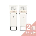 バストケアジェル cell note BV LINE GEL 100g × 2個セット｜ セルノート クリーム バストクリーム バスト ジェル 胸 谷間 美乳 育乳 産後 タレ ケア ハリ 【ポスト投函送料無料】 ※2個以上購入で宅配便