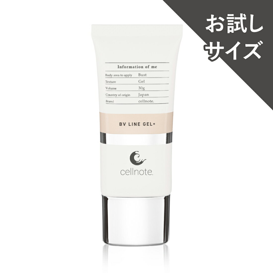 【月間優良ショップ】 IOMA Renew - Lift Contours (Neck & Decollete Care) 50ml/1.69oz【海外通販】