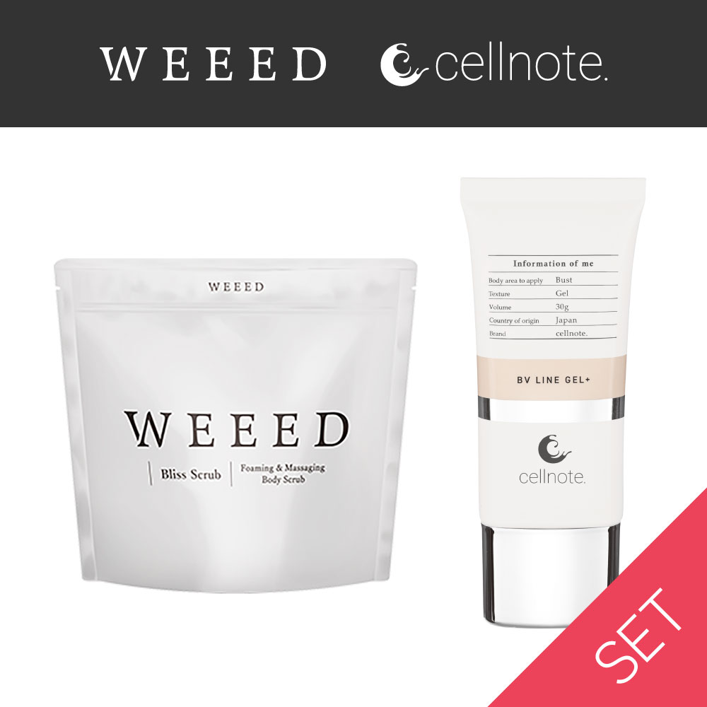 ▼WEEEDブリススクラブ120g▼ 商&nbsp;品&nbsp;詳&nbsp;細 名称 ウィード ブリススクラブ 効能・効果 皮膚の清浄・殺菌・消毒。体臭・汗臭及びにきびを防ぐ。 ご使用方法 適量をとり、皮膚を洗浄し、水またはぬるま湯で洗い流してください。 成分 ●有効成分 イソプロピルメチルフェノール ●その他の成分 テトラデセンスルホンさんナトリウム液、チャエキス（1）、クワエキス、コメ発酵液、キサンタンガム、アルニカエキス、イチョウエキス、海藻エキス（1）、ブッチャーブルームエキス、精製水、アシタバエキス、カモミラエキス（1）、シラカバエキス、セージエキス、パセリエキス（1）、ローズマリーエキス、リンゴエキス、ゴボウエキス、ショウキョウチンキ、セイヨウハッカエキス、セイヨウノコギリソウエキス、チンピエキス、トウガラシチンキ、オウゴンエキス、海水乾燥物（2）、ストロベリー果汁、ウイキョウエキス、トウキンセンカエキス、ラベンダーエキス（1）、ホホバ油、オリブ油、ゴマ油、香料、濃グリセリン、エタノール、無水エタノール 内容量 120g 使用上および保管上の注意 ○化粧品がお肌に合わないとき、即ち次のような場合には、使用を中止してください。そのまま化粧品類の使用を続けますと、症状を悪化させることがありますので、皮膚科専門医等にご相談されることをお勧めします。 ・使用中、赤み、はれ、かゆみ、刺激等の異常があらわれた場合。 ・使用したお肌に、直射日光があたって上記の様な異常があらわれた場合。 ○傷やはれもの、しっしん等、異常のある部位にはお使いにならないでください。 ○湿疹・皮膚炎(かぶれ・ただれ)等の皮膚障害がある時は悪化させるので使用しないでください。 ○かぶれたり、刺激を感じた時には使用を中止してください。 ○目に入らないようご注意ください。万一入った場合はこすらずに清水で洗い流してください。痛みがおさまらない場合は眼科医にご相談ください。 ○ご使用後は必ずしっかりキャップを閉めてください。 ○乳幼児の手に届かないところに保管してください。 ○極端に高温又は低温の場所、直射日光のあたる場所には保管しないでください。 ○本品は高温によりやわらかくなる場合がございますが、そのままご使用いただきましても品質には問題ございません。 ○一部天然由来成分を配合しているため、製造環境、保存環境などで本品の色が変化（赤色&#12316;茶褐色）する場合がございますが、品質には問題ございません。 区分/製造国 医薬部外品/日本製 メーカー 株式会社ECスタジオ 製造販売元 株式会社アイワ 広告文責 株式会社ECスタジオ 電話番号：0800-555-0310 ▼セルノート ビーブイラインジェル プラス 30g▼ 商&nbsp;品&nbsp;詳&nbsp;細 広告文責 株式会社ECスタジオ 電話番号：0800-555-0310 メーカー ホーイズム株式会社 区分 日本製/化粧品 商品名 cell note BV LINE GEL+ 30g（セルノートビーブイラインジェルプラス30g） 内容量 30g 使用上の注意 ○お肌に異常が生じていないかよく注意してご使用ください。 ○化粧品がお肌に合わないとき即ち次のような場合には、使用を中止してください。 ○そのまま化粧品類の使用を続けますと、症状を悪化させることがありますので、皮膚科専門医等にご相談されることをおすすめします。 (1)使用中、赤み、はれ、かゆみ、刺激、色抜け（白斑等）や黒ずみ等の異常があらわれた場合 (2)使用したお肌に、直射日光があたって上記のような異常が現れた場合 ○傷、はれもの、しっしん等異常のある部位にはご使用にならないでください。 ○乳幼児の手の届かない所に保管してください。 ○極端に高温または低温の場所、直射日光のあたる場所での保管は避けてください。 ○開封後はなるべく速やかに使い切ってください。 成分 水、BG、グリセリン、ペンチレングリコール、水添ポリイソブテン、ハナスゲ根エキス、スクワラン、加水分解水添デンプン、グリコシルトレハロース、3-O-エチルアスコルビン酸、プロリン、リシンHCl、加水分解コラーゲン、水溶性プロテオグリカン、ビルベリー葉エキス、クズ根エキス、アロエベラ葉エキス、クロレラエキス、ザクロ果実エキス、ラネラ/ダイズタンパク発酵物、パルミトイルトリペプチドー1、パルミトイルヘキサペプチドー12、ダイズ種子エキス、水溶性コラーゲン、ディオスコレアビロサ根エキス、（アクリル酸Na/アクリロイルジメチルタウリンNa）コポリマー、イソヘキサデカン、水添レシチン、ポリソルベート80、トコフェロール、（アクリル酸 グリセリル/アクリル酸）コポリマー、ポリソルベート 20、ヘキシルデカノール、フェノキシエタノール 注&nbsp;意&nbsp;事&nbsp;項 【いたずら注文・なりすまし注文・転売行為について】 「いたずら注文」や「なりすまし注文」、弊社商品の無断転売などの悪質な迷惑行為が発生しております。 これらの行為は当店だけでは無く、他のお客様にも大変な迷惑を与える行為となります。 上記理由により、今回当社では以下の対応を取らせていただくことに致しました。 1．当ショップの対策 （1）お申込みいただいたメールアドレス宛にご本人様確認のため、メールをお送りし、お客様からのご連絡をお願いする場合がございます。 ご連絡がない限り、商品の発送が出来かねますので予めご了承ください。 （2）特定の条件に合致、または大量注文のお客様には、商品の発送前に電話やメールにて確認させていただく場合がございます。 （3）被害を未然に防ぐために、ご注文いただいたメールアドレスに連絡が取れない場合、電話でのご連絡が取れない場合などは、ご注文取引のキャンセルをさせて頂く場合がございます。 （4）過去のお引取り経緯によりご注文をお断りする場合がございます。 2．いたずら注文・なりすまし注文・転売行為の対応について いたずら注文・なりすまし注文・所在不明・受取拒否など、当ショップが悪質・不正と判断した場合、また当ショップや第三者へ損害を与えた場合には、個人情報・IPアドレスと共に関係機関に報告を行い、「電磁的記録不正作出」等で警察へ被害届け及び告訴状を提出し、いたずら注文者の特定及び刑事罰の制裁を求めることとします。 警察庁及び各都道府県のサイバー犯罪対策からプロバイダ・携帯電話会社に調査を行い、イタズラ注文者を特定し、刑事告訴及び損害賠償請求を致します。 当店だけでなく、第三者へご迷惑をかける行為は「偽計業務妨害罪」（刑法233条）にあたり、三年以下の懲役又は五十万円以下の罰金に処せられます。 また、弊社商品は転売を目的とした販売は行っておらず、転売は禁止しております。 よって、転売行為は例外なく利用規約違反になり、損害賠償の対象となります。 皆様にはお手数をお掛け致しますが、何卒、ご理解、ご協力いただきますよう、宜しくお願い申し上げます。 以上お一人様3点まで 　 お一人様3点まで